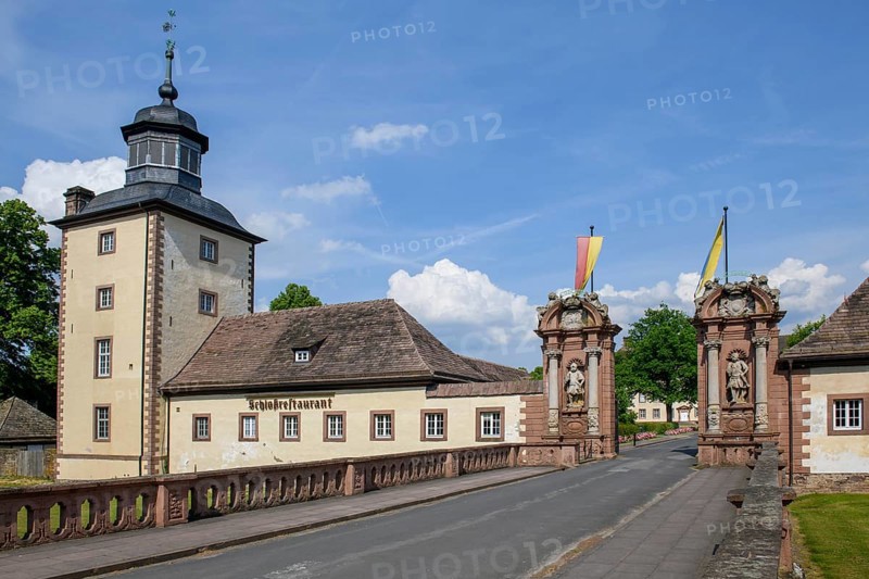 Main entrance of Corvey Castle and Monastery
