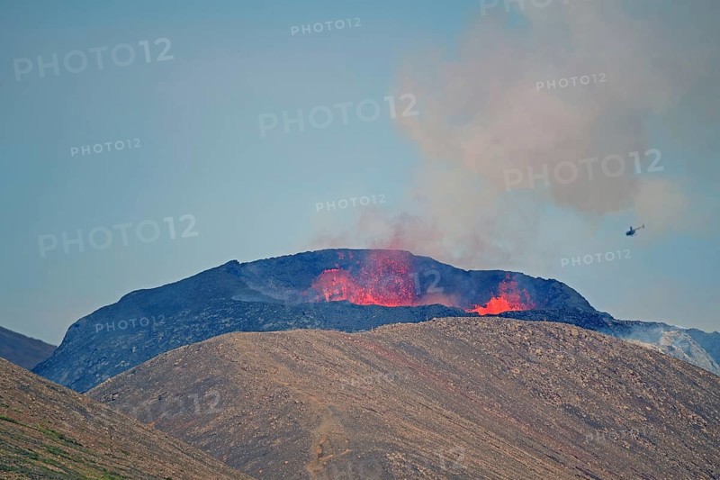 Active volcano with lava fountains