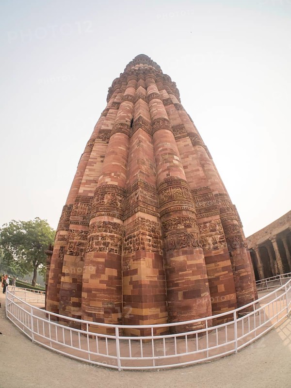 Qutb Minar