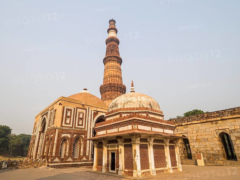 Qutb Minar