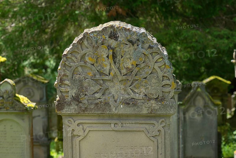 Gravestone with ornaments at the historic Jewish cemetery