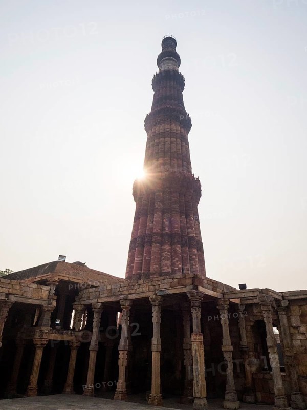 Qutb Minar