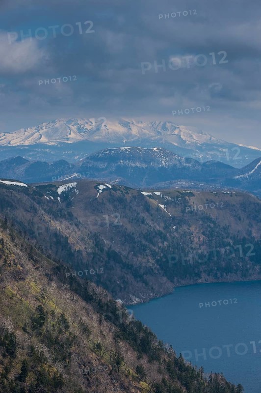 The caldera of Lake Mashu