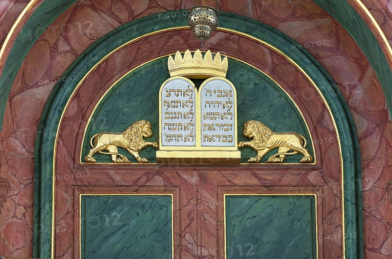 Tablets of the Law on the Torah shrine in the synagogue