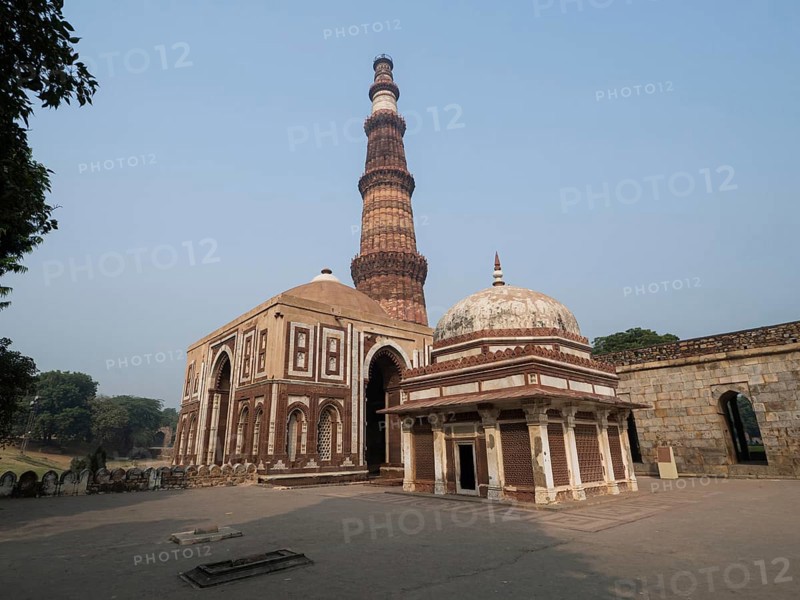 Qutb Minar