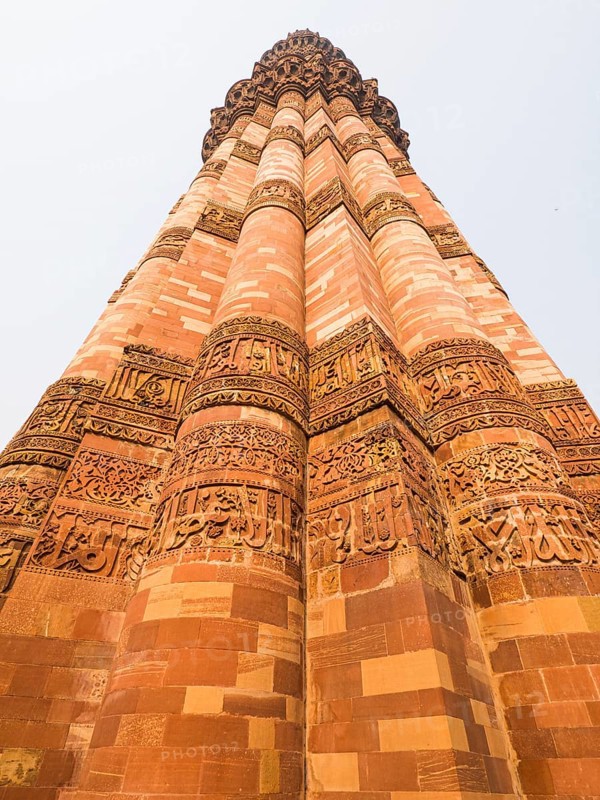 Qutb Minar