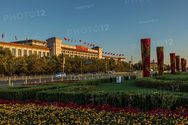Evening at Tiananmen Square
