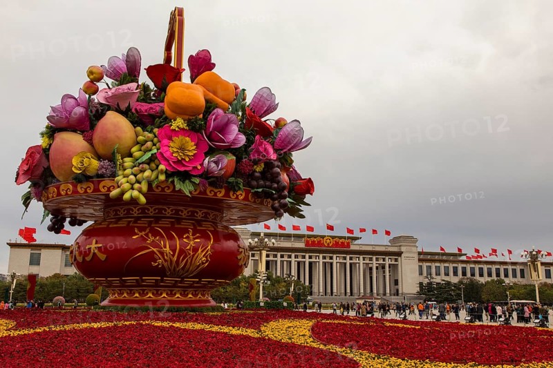 Tiananmen Square