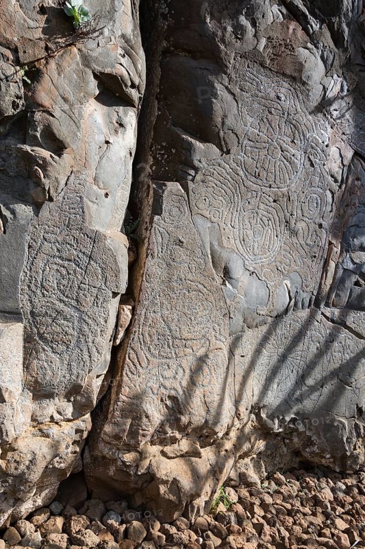 Rock inscriptions