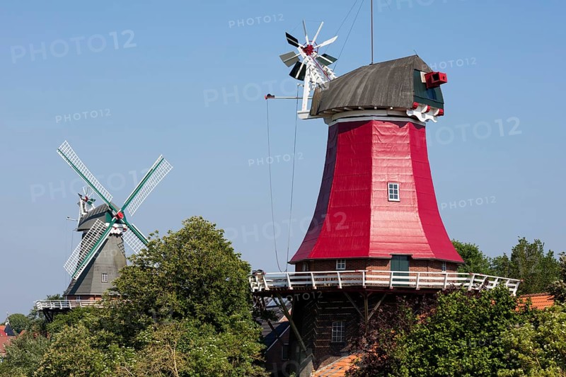 Twin mills