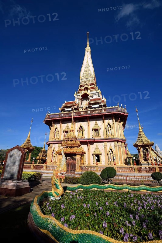 Wat Chalong