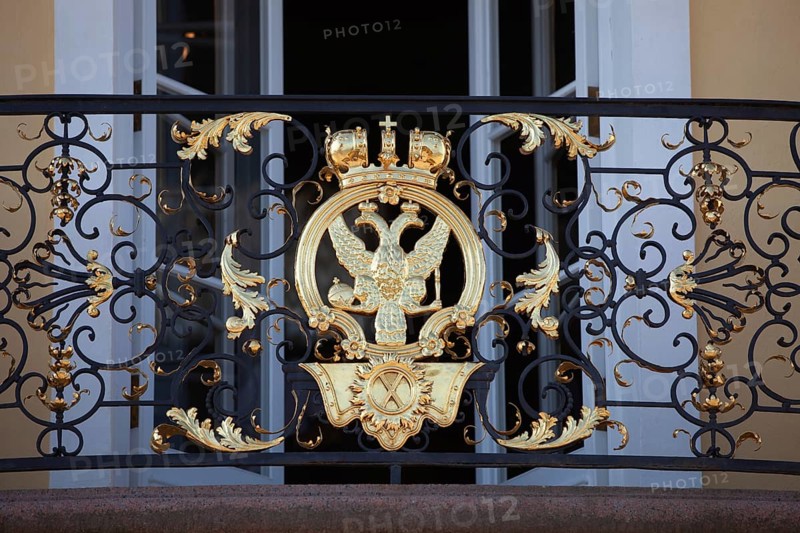 Balcony with double-headed eagle