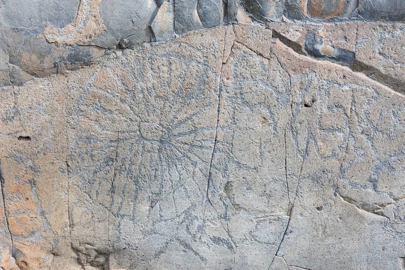 Rock inscriptions
