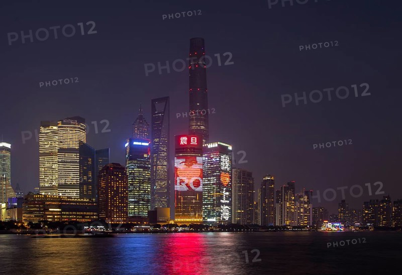 Skyline at the Bund at night