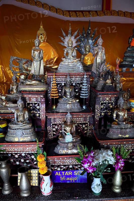Altar