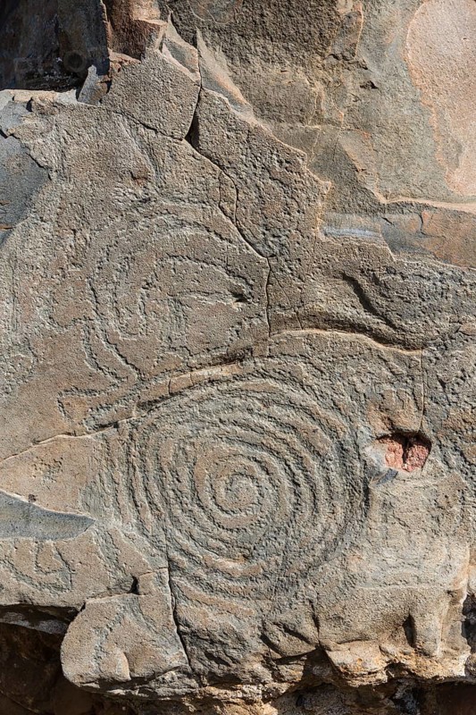 Rock inscriptions