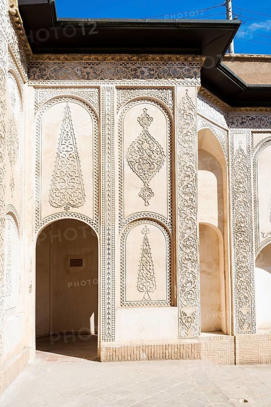 Tabatabai House