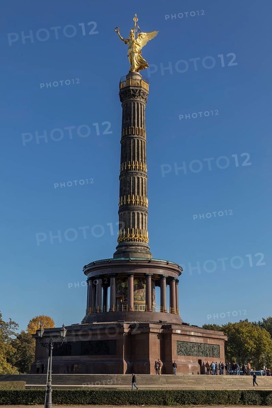 Siegessaeule (Victory Column)