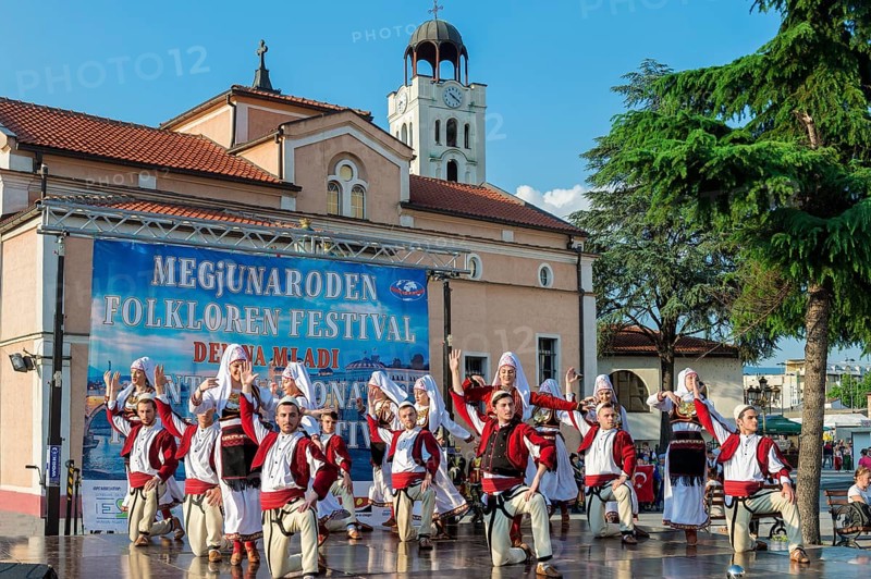 International Folklore Festival