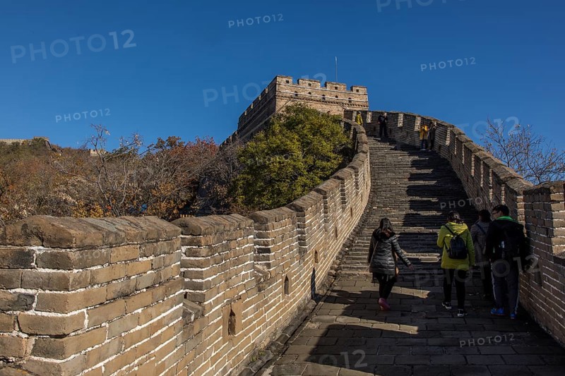 Great Wall of China