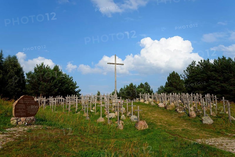 Symbolic grave of the victims of the Augustow raid