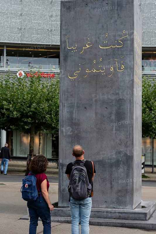 Obelisk at Koenigsplatz