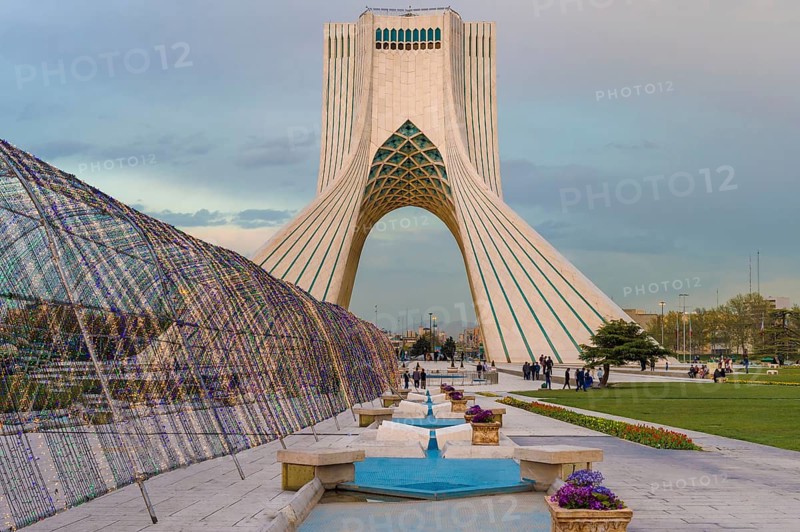 Azadi Tower