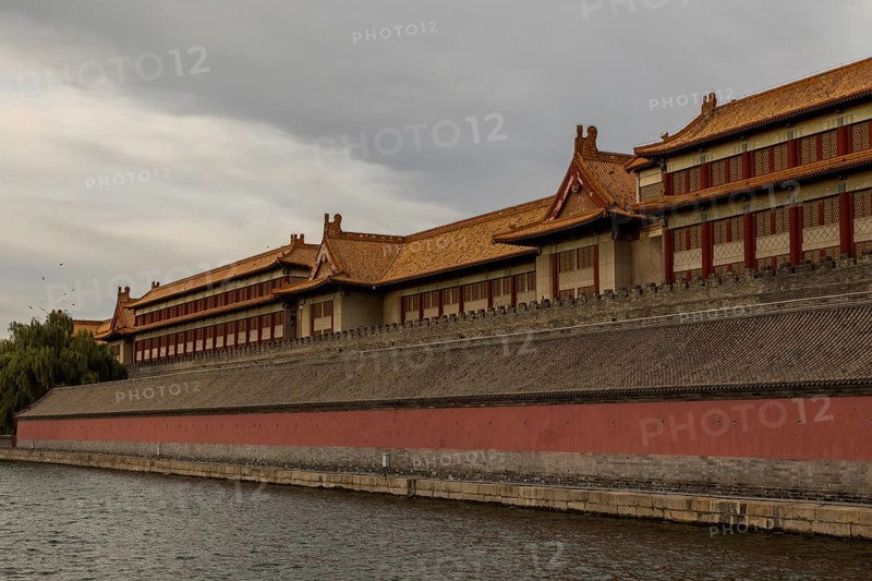 Forbidden City