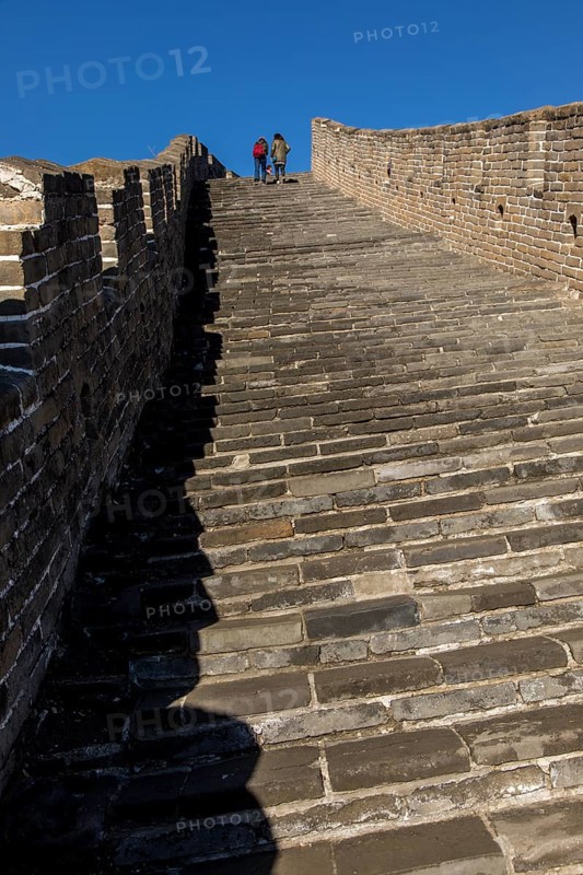 Great Wall of China