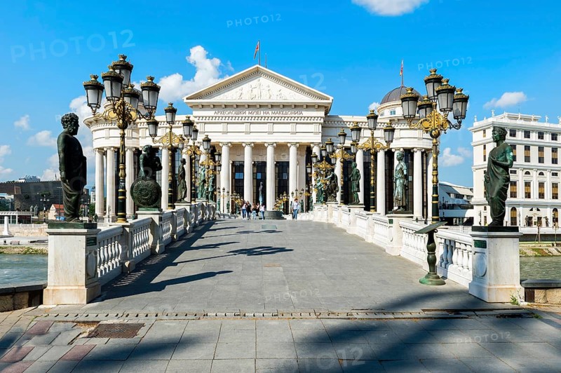 Archaeological Museum of Macedonia