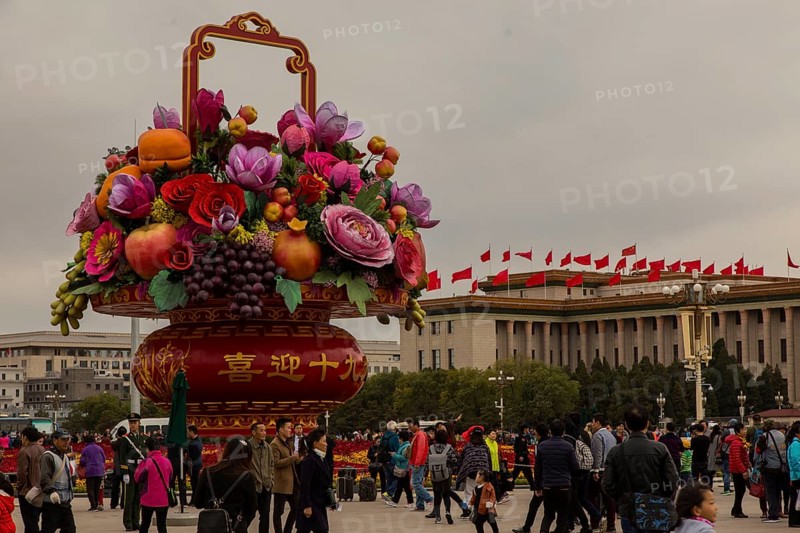 Tiananmen Square