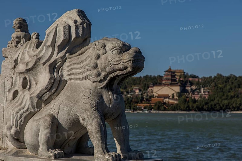 Summer Palace