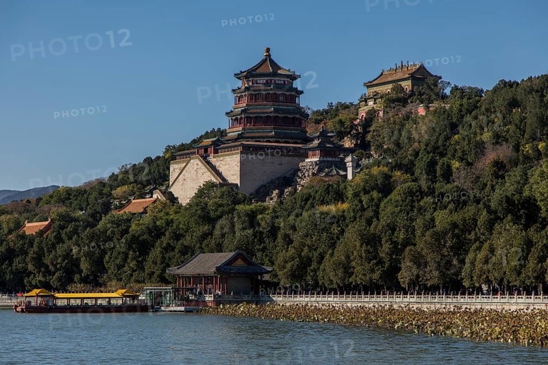 Summer Palace