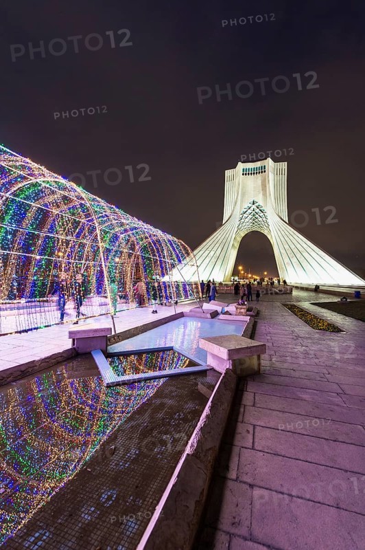 Azadi Tower