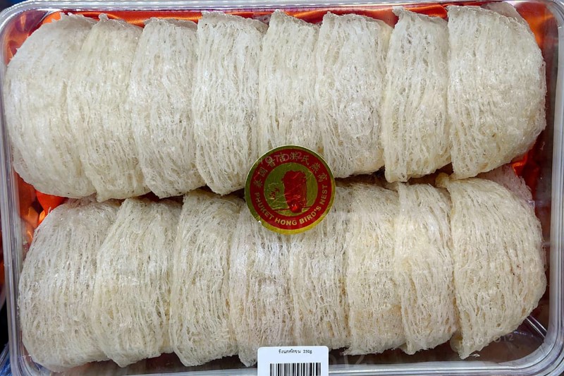Nests of salangans (Collocaliini) for swallow's nest soup