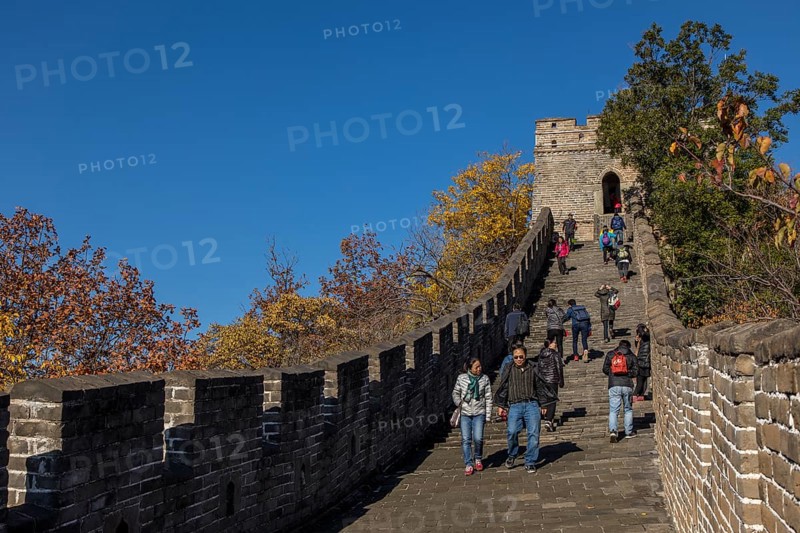 Great Wall of China