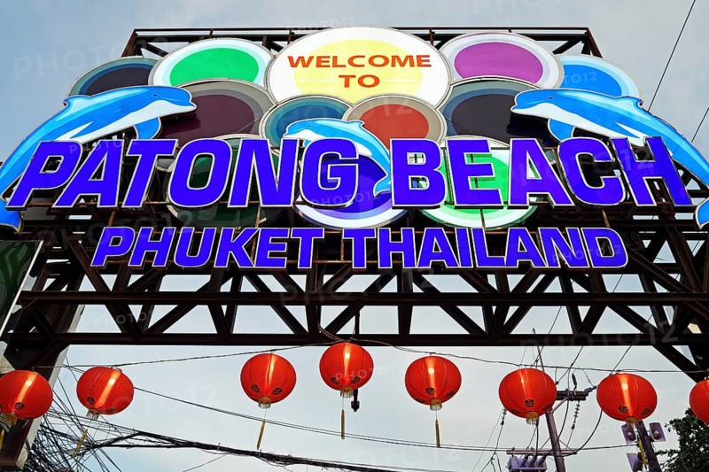 Sign and entrance to Bangla Road