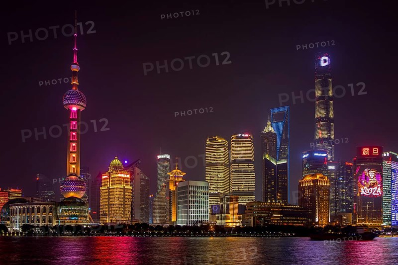 Skyline at the Bund at night