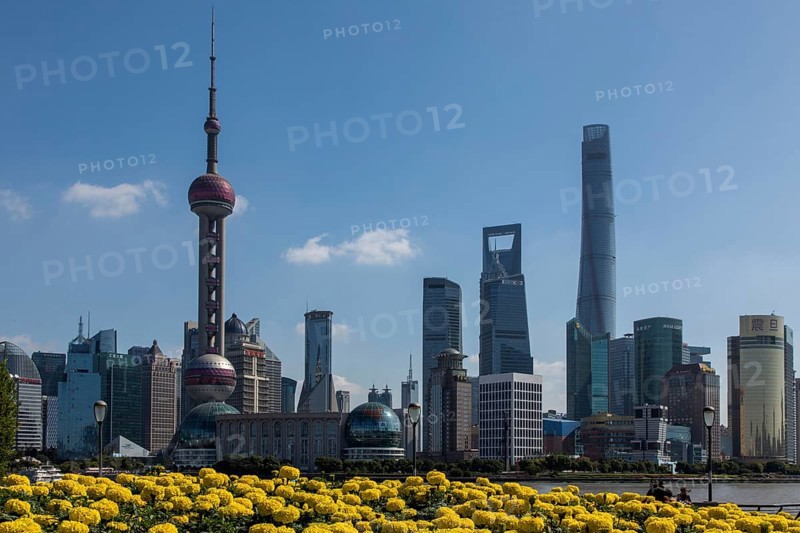 Skyline at the Bund