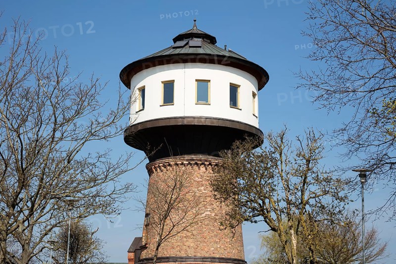 Water tower