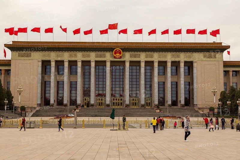 Tiananmen Square