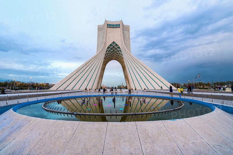 Azadi Tower