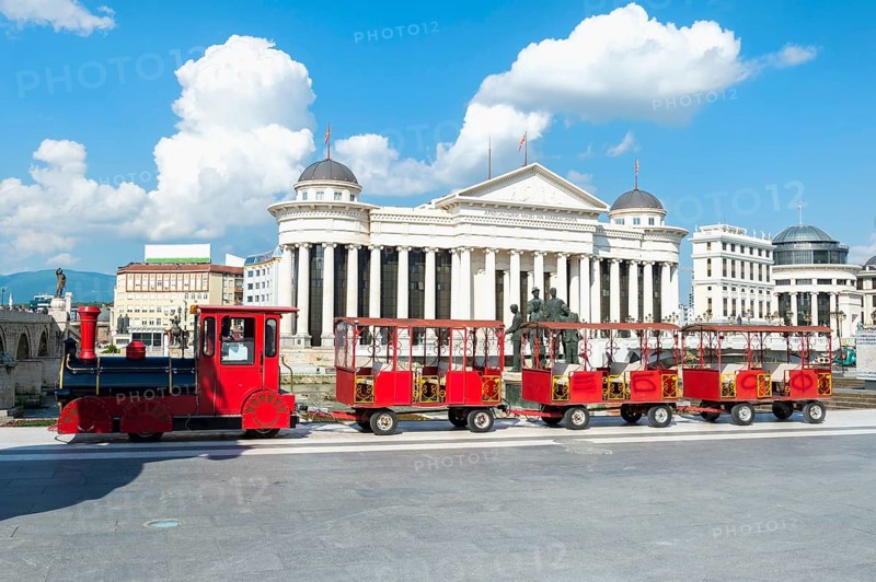 Archaeological Museum of Macedonia