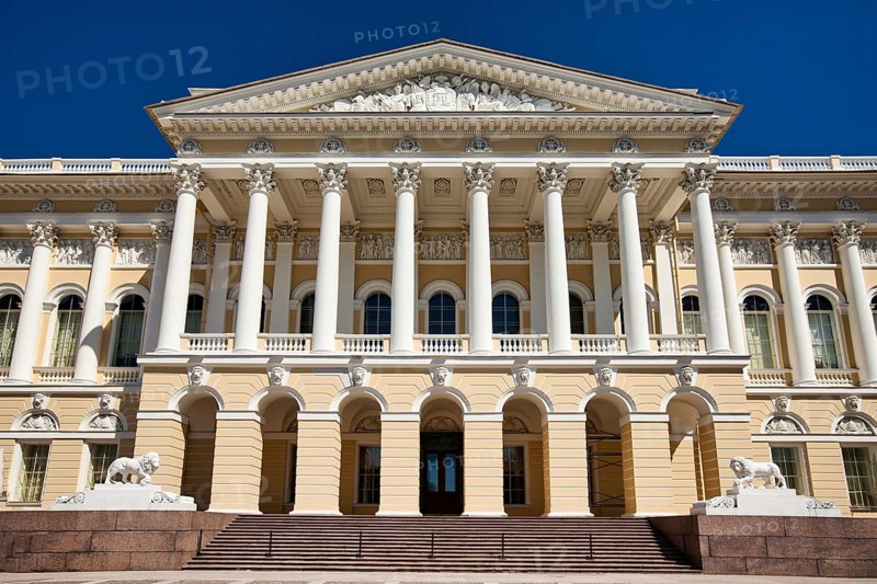 Russian museum