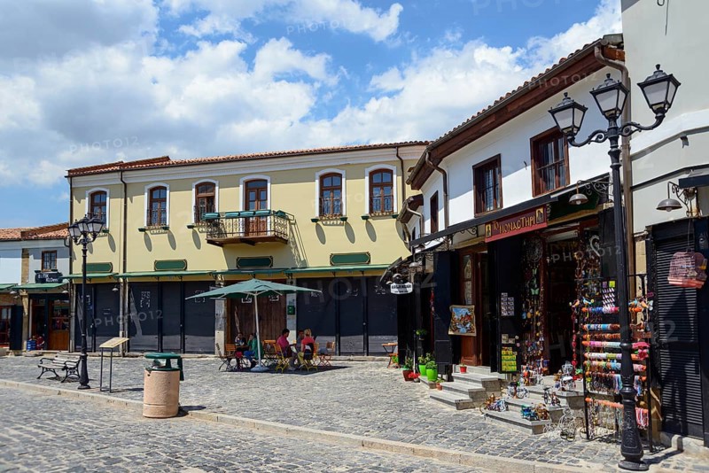 Old Bazaar district