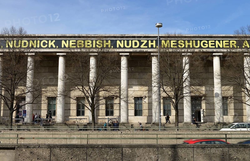 Haus der Kunst