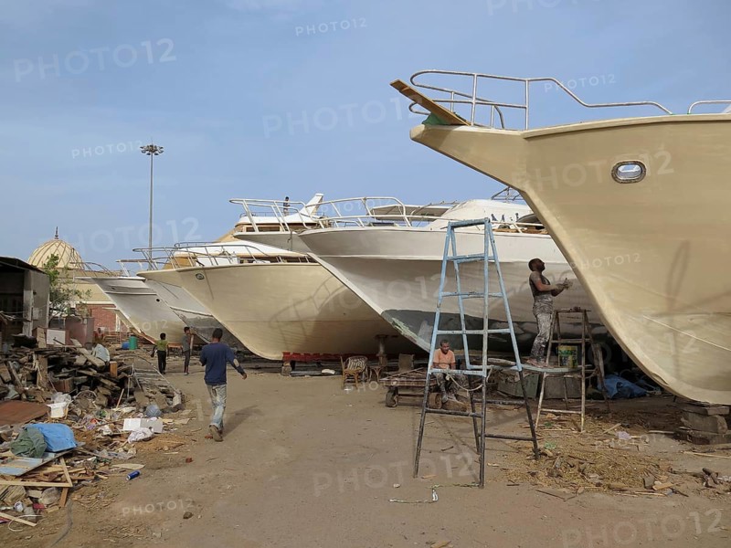 Shipyard