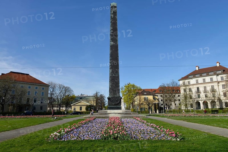 Obelisk