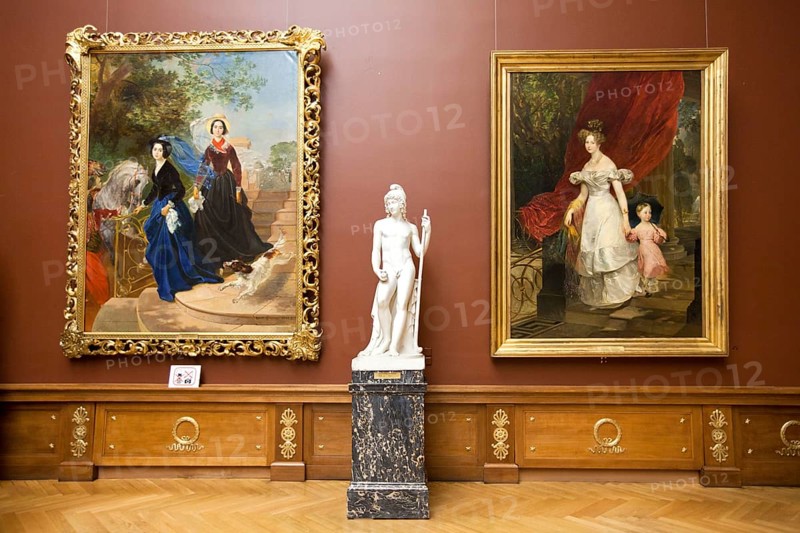Russian museum