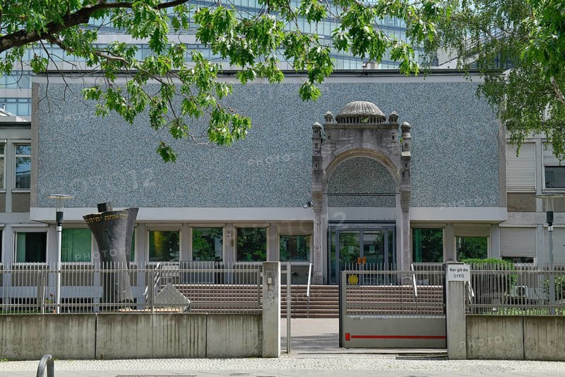 Jewish Community Centre